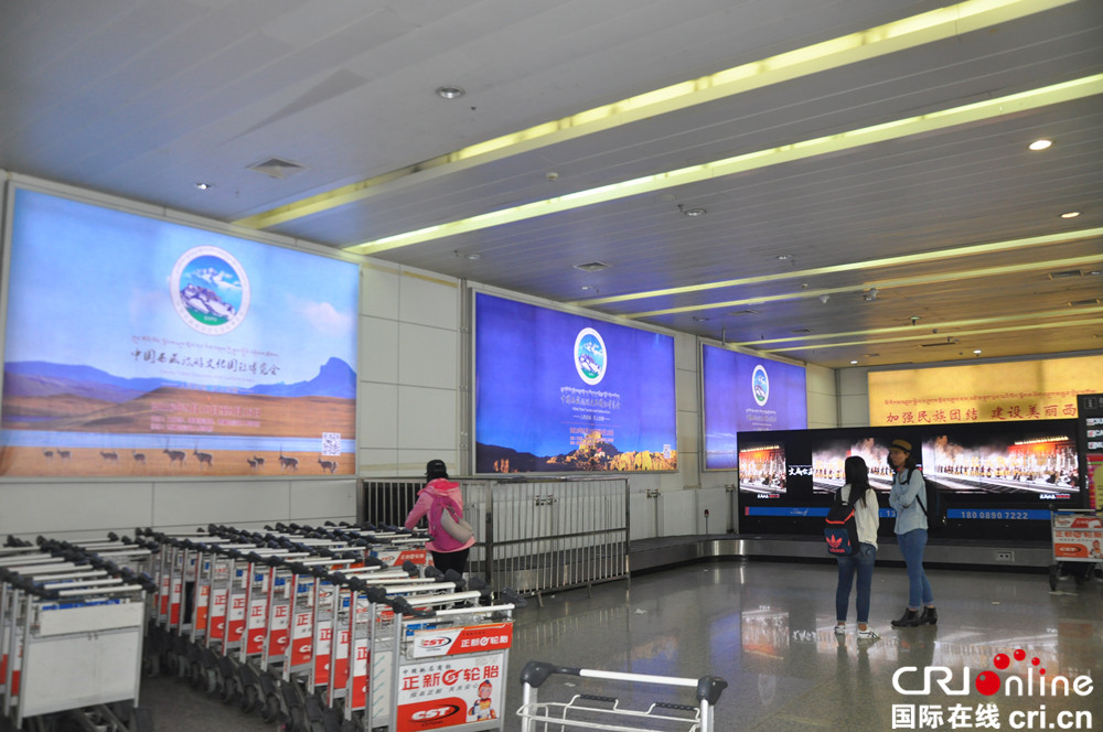 镜头中的拉萨:纯净圣洁的人间圣地(组图)