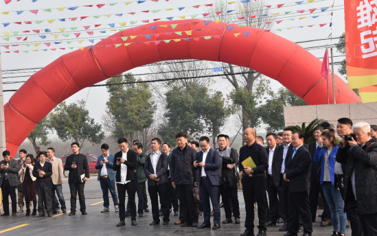 中装协全装修分会2018年第一次会长工作会议圆满举办 中装协全装修分会2018年第一次会长工作会议圆满举办