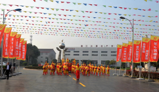 中装协全装修分会2018年第一次会长工作会议圆满举办 中装协全装修分会2018年第一次会长工作会议圆满举办