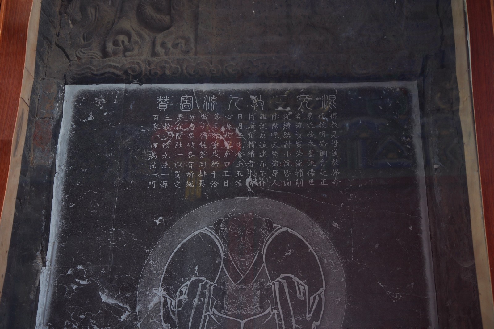 感受中原文化 走進美麗鄉村——歐洲外交官眼中的河南AB面