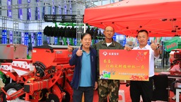 七大亮點 百個展位 2023佳木斯中俄農機展銷會啟幕
