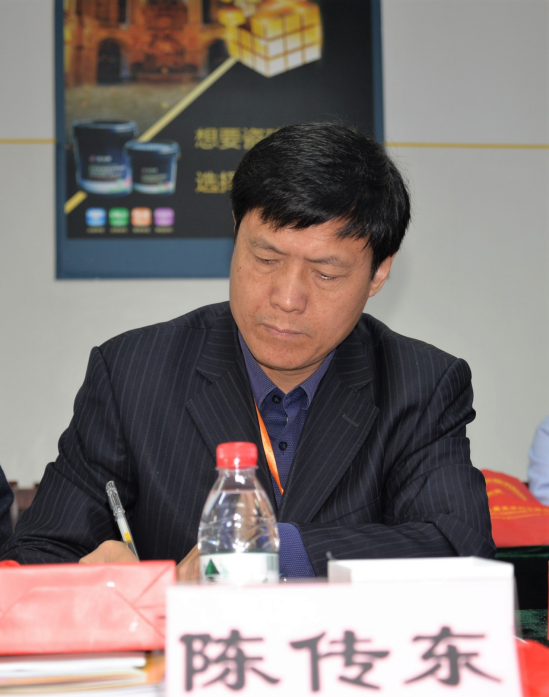 中装协全装修分会2018年第一次会长工作会议圆满举办 中装协全装修分会2018年第一次会长工作会议圆满举办