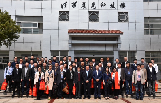 中装协全装修分会2018年第一次会长工作会议圆满举办 中装协全装修分会2018年第一次会长工作会议圆满举办