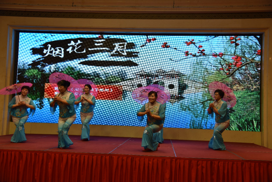 中装协全装修分会2018年第一次会长工作会议圆满举办 中装协全装修分会2018年第一次会长工作会议圆满举办