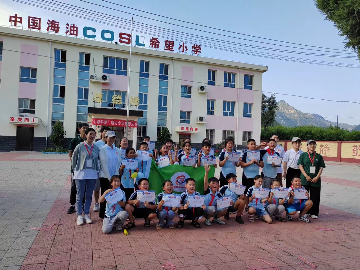 图片默认标题_fororder_满城区开展缤纷暑期夏令营 摄影 靳烨