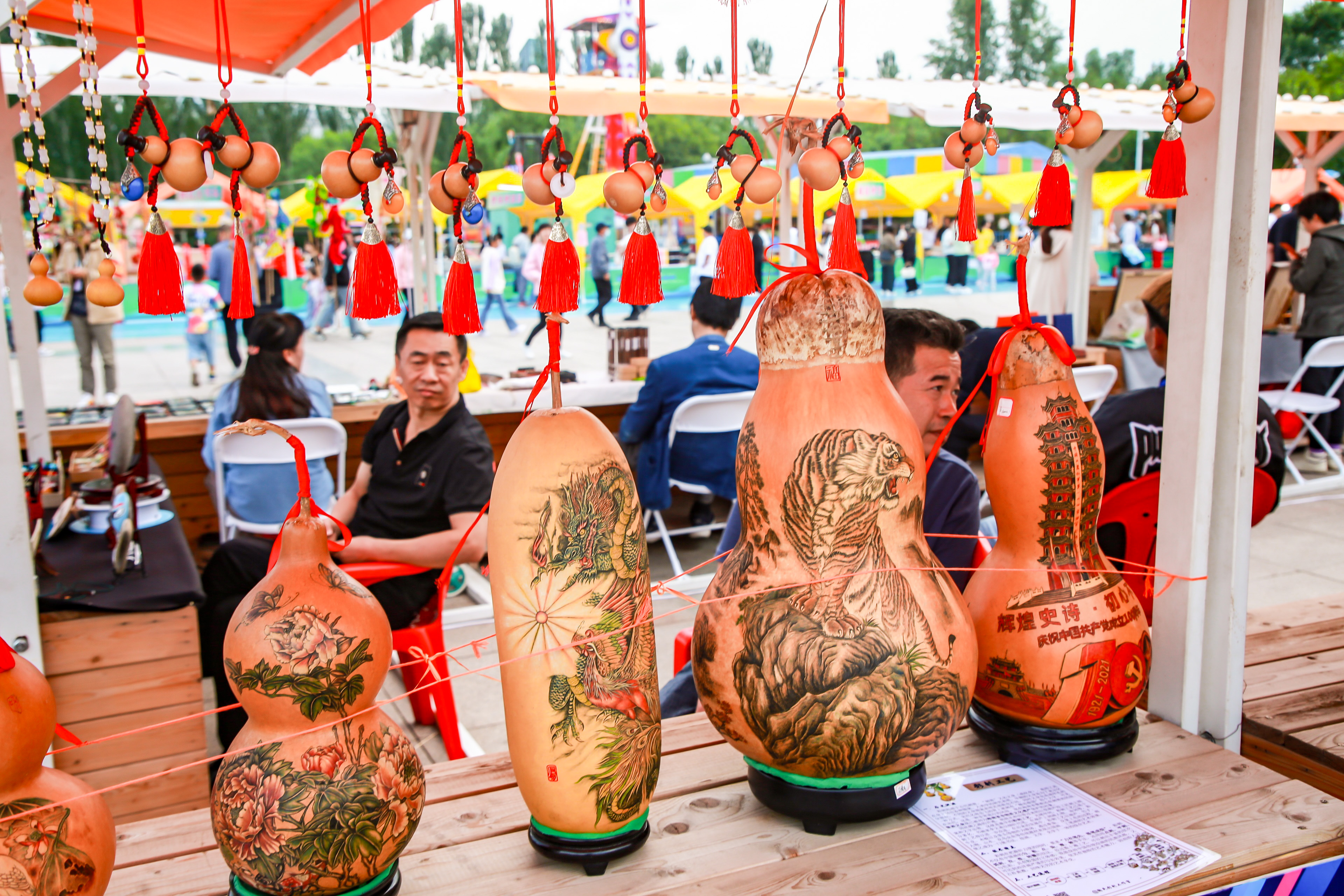 2023“愛尚銀川 塞上金秋”文化旅遊消費季暨“行遊塞上湖城 暢嗨大美銀川”黃河-賀蘭山文化旅遊節開幕