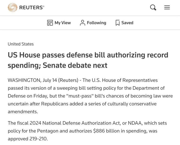 史上最高国防预算案背后的美国算计