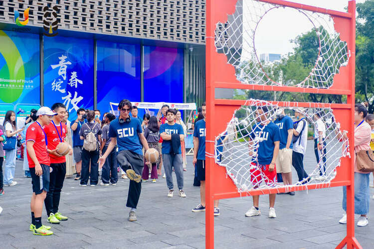 成都大运会：为青年交往搭建更宽阔的桥梁
