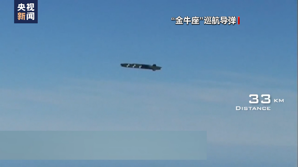 德国议员：民众对向乌克兰供武态度已发生转变