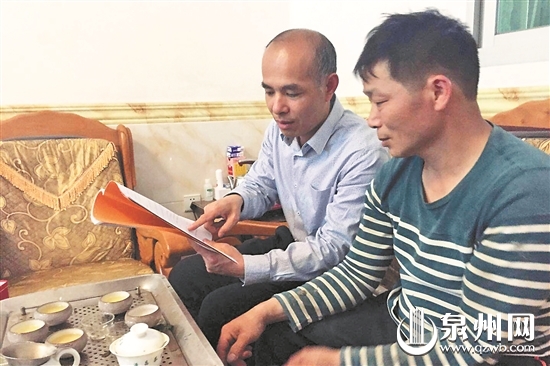 300亿元海丝新城项目 台商区白沙片区改造征迁项目启动