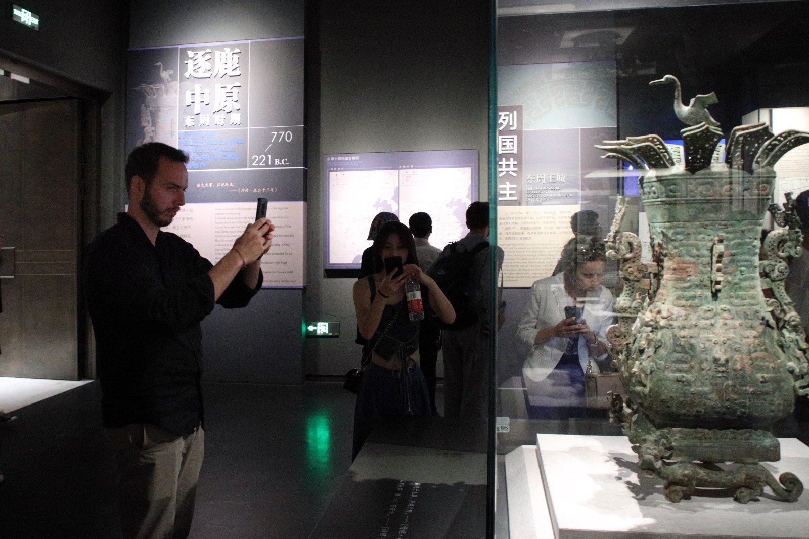 感受中原文化 走進美麗鄉村——歐洲外交官眼中的河南AB面