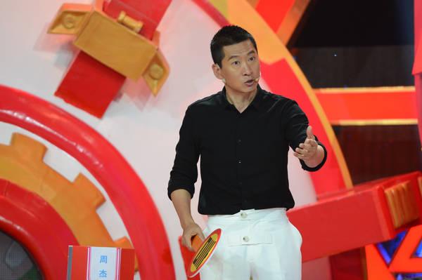 肇事逃逸?打人?周杰叫冤称“背黑锅”