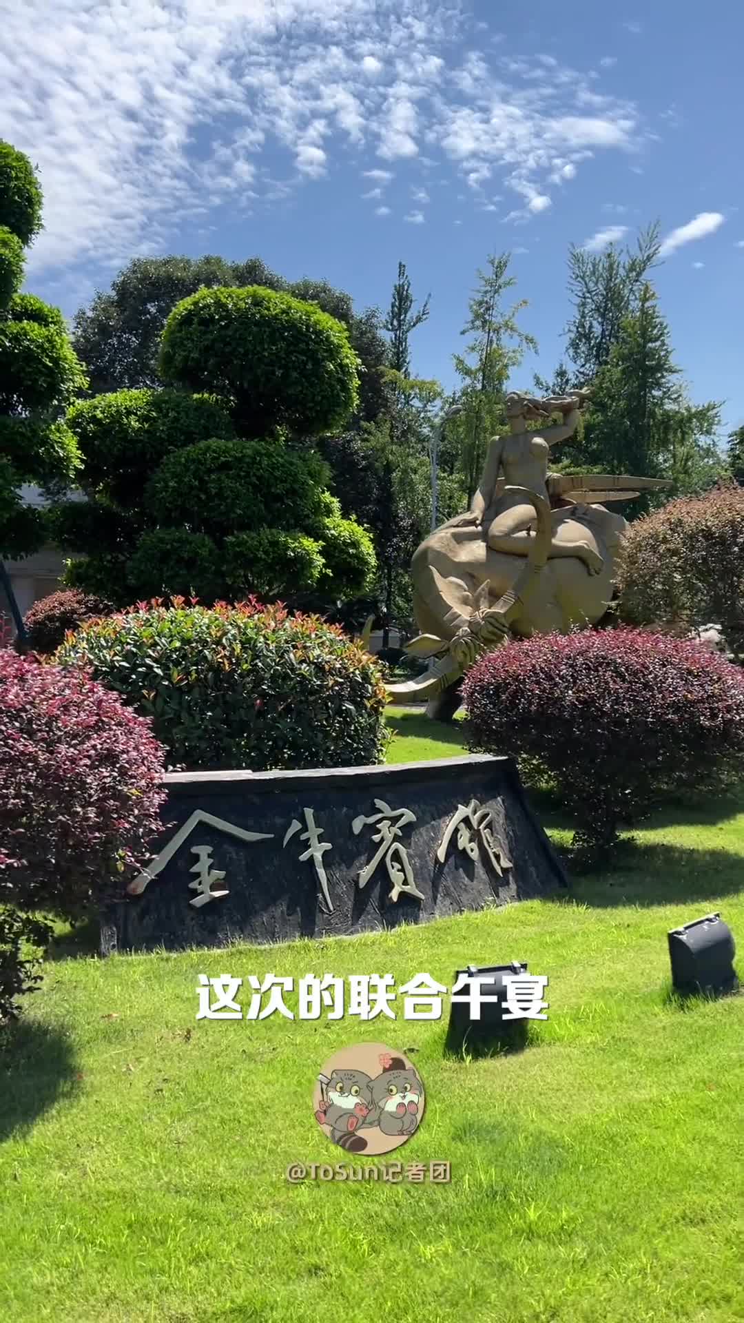 起点小说排行榜_凤凰资讯_资讯_凤凰网