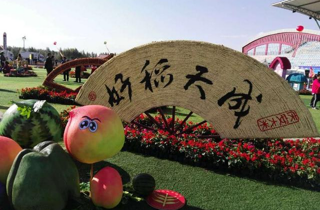 “綠”動慶安向未來——寫在2023黑龍江綏化慶安綠色水稻文化節即將召開之際