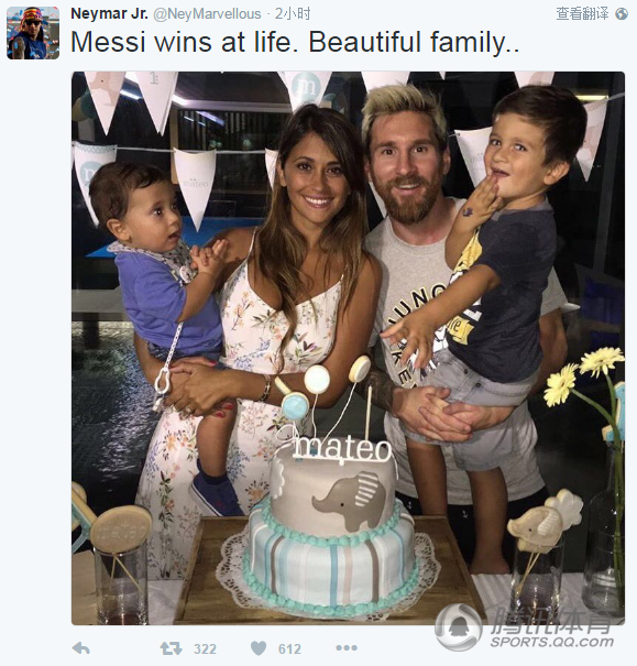 梅西为爱子庆生首次生日宴憨态可掬