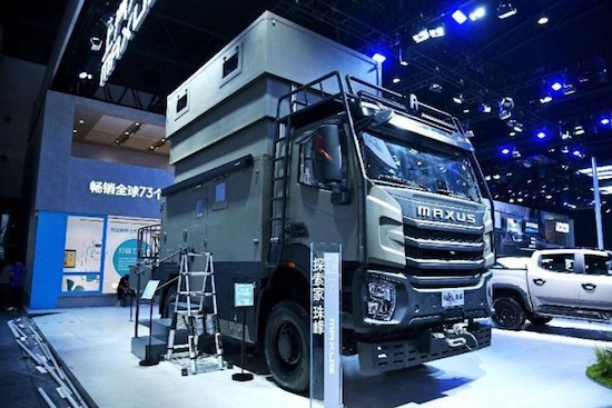 上汽大通MAXUS“大家庭豪华电动MPV”大家7成都车展全球首发亮相_fororder_image016