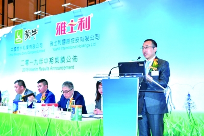 蒙牛用高品質定義“乳品新國貨” 從“草原牛”、“中國牛”到“世界牛” 蒙牛用高品質定義“乳品新國貨” 從“草原牛”、“中國牛”到“世界牛”