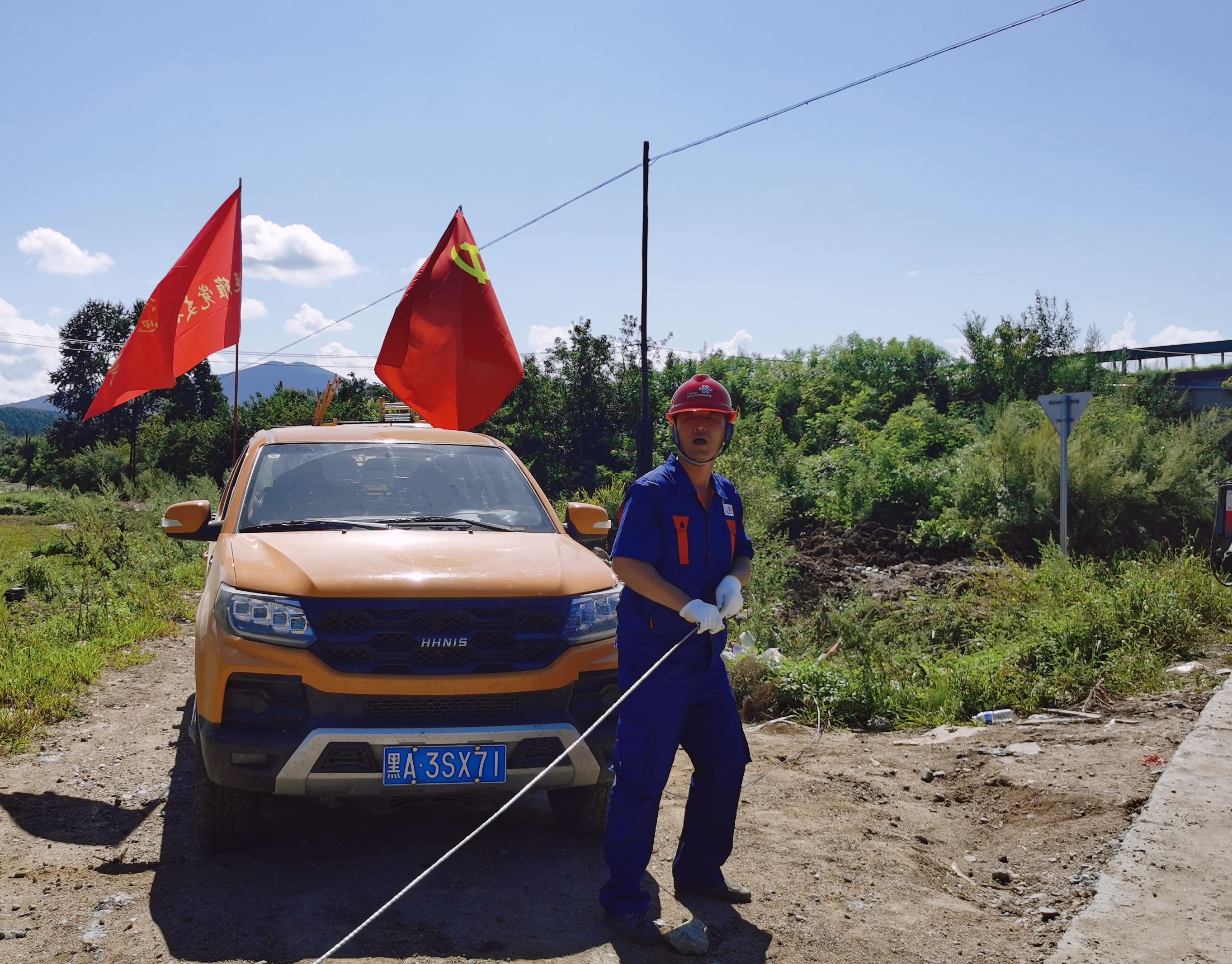 黑龍江聯通持續奮戰做好災後重建工作_fororder_微信圖片_20230829150425