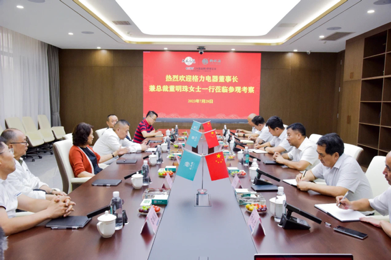 格力電器董事長兼總裁董明珠女士一行蒞臨柳林酒業集團參觀考察_fororder_2