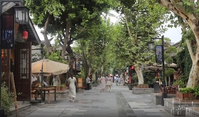 The Cultural Essence of Chengdu’s Landmark Kuanzhai Alley_fororder_QQ截图20230729140235