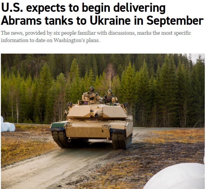 美国“艾布拉姆斯”主战坦克即将运抵乌克兰