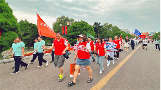 平安产险辽宁分公司：积极参与“保险宣传日”健步走活动_fororder_图片4