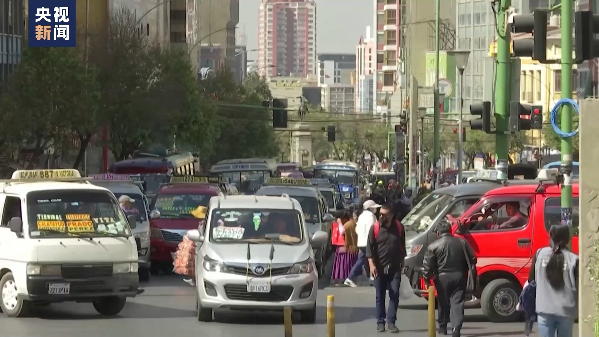 玻利维亚部分企业开始在外贸中使用人民币结算- 国际在线移动版