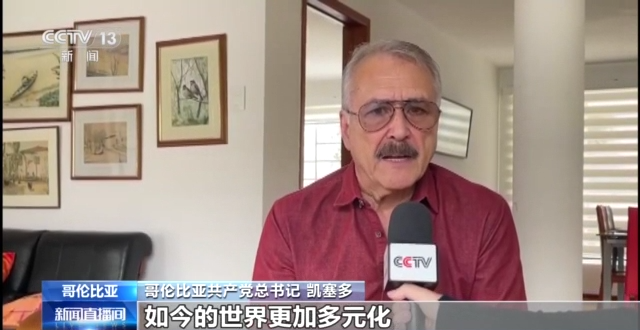 抗美援朝战争胜利70周年 多国人士：中国人民保家卫国 维护国际正义