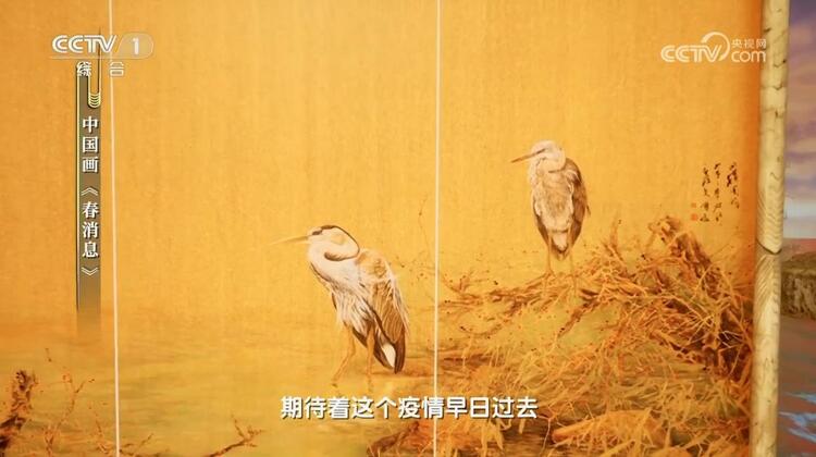 大师列传｜曹俊·笔墨之美 美美与共