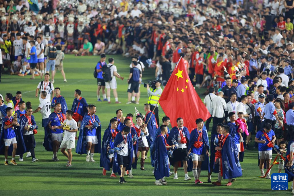 貴州“村超”迎來總決賽