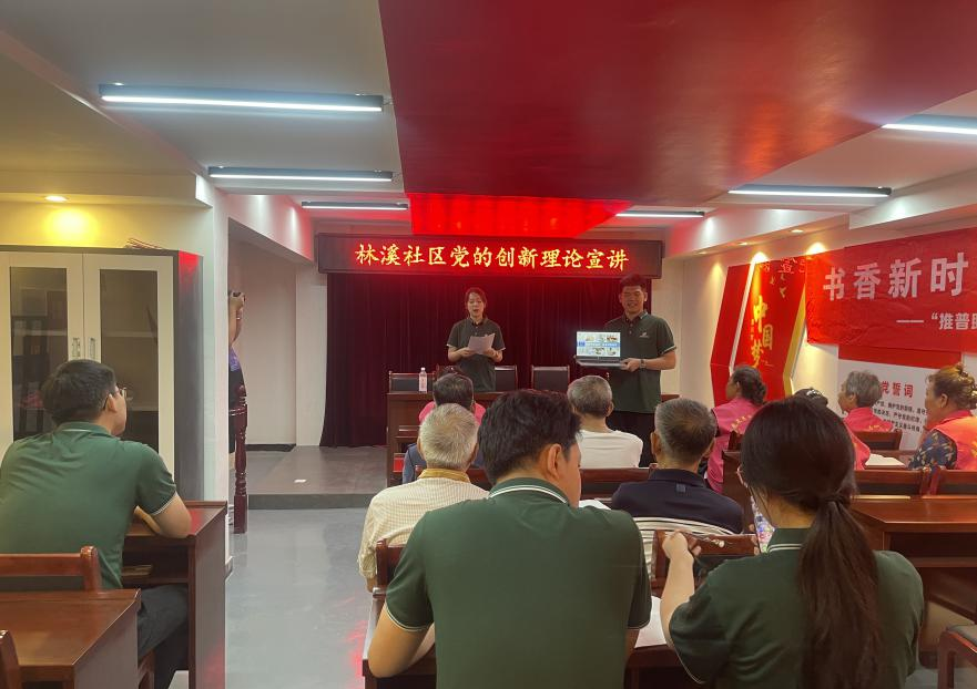 (原創)石家莊市鹿泉區:“雙語”宣講接地氣 黨的創新理論進社區_fororder_圖片2