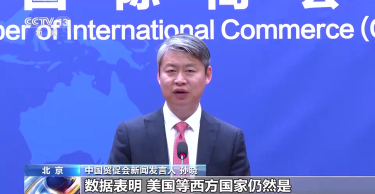 中国贸促会：今年上半年全球经贸摩擦指数各月均处于高位