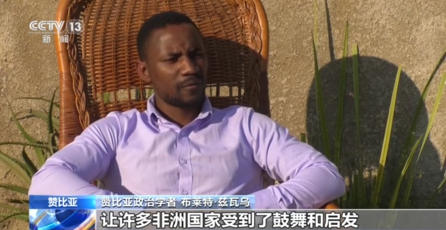 抗美援朝战争胜利70周年 多国人士：中国人民保家卫国 维护国际正义