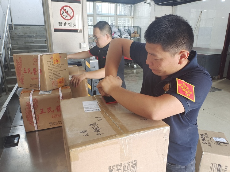 石家庄市新华区多措并举开展反诈宣防工作_fororder_微信图片_20230830153859