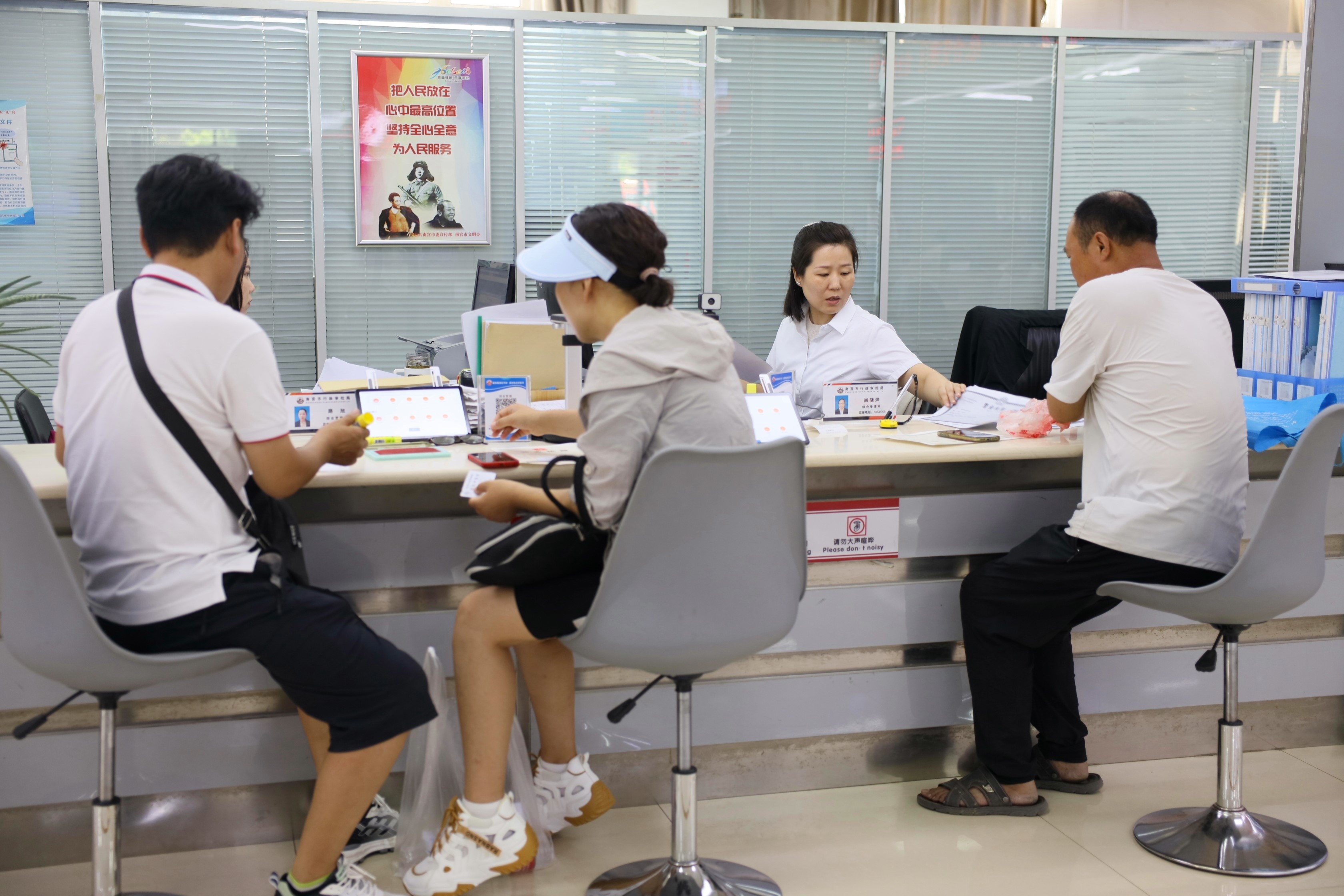 图片默认标题_fororder_5