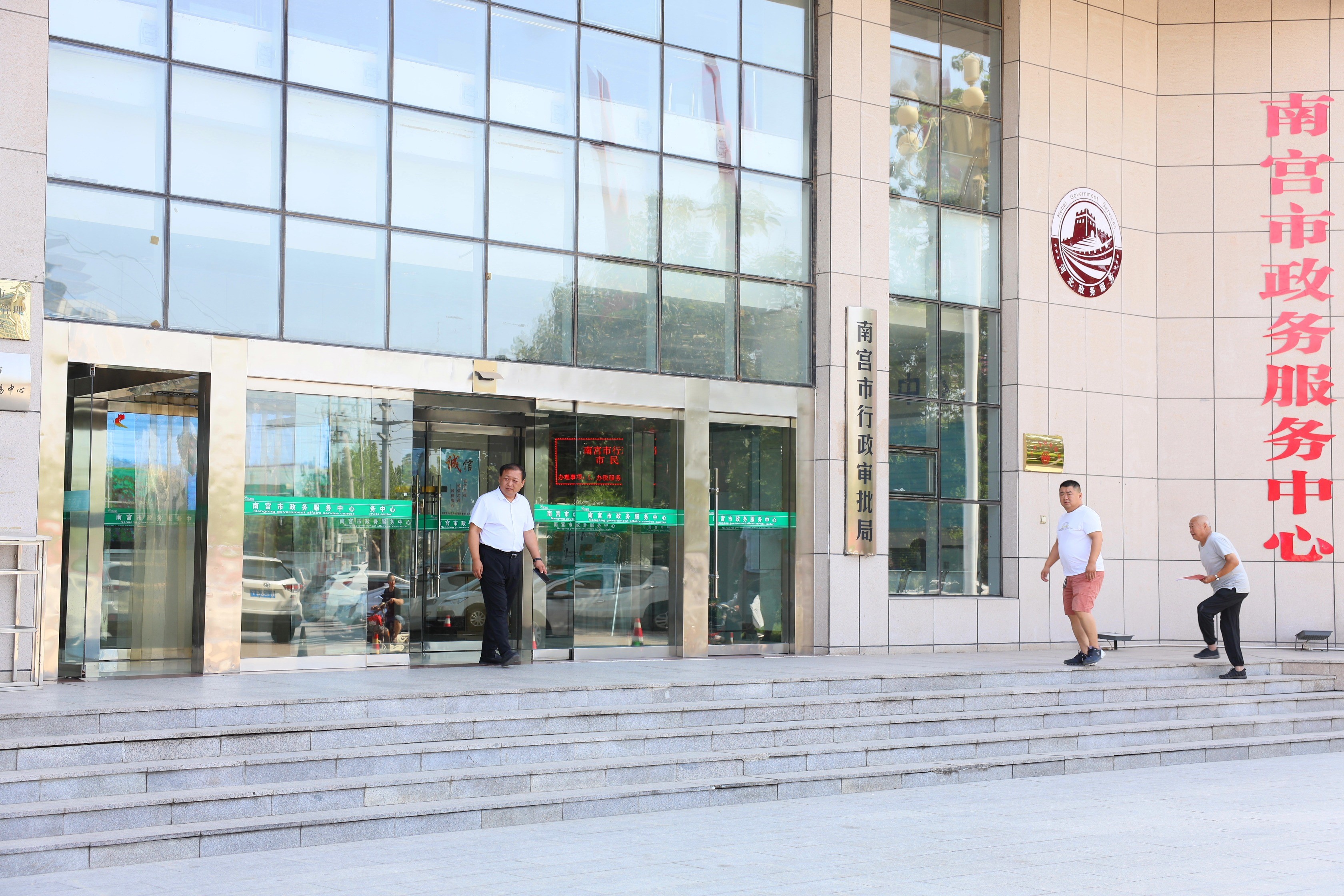 图片默认标题_fororder_4