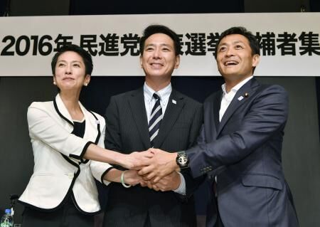 日本民進黨近半數國會議員支持蓮舫當黨首