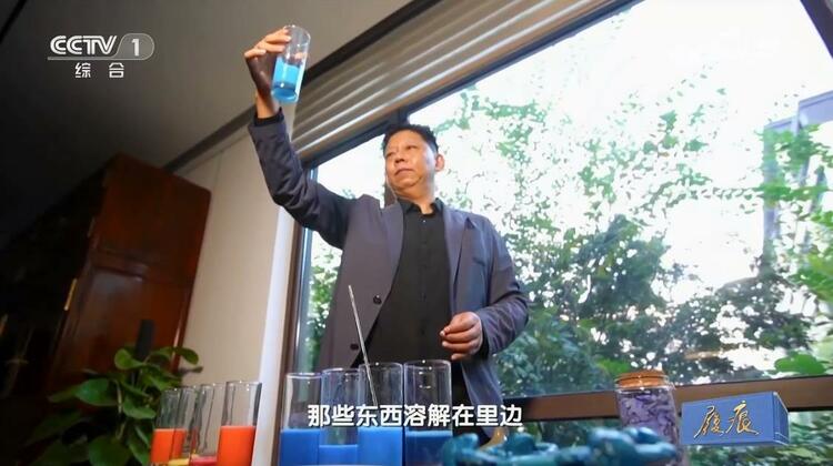 大师列传｜曹俊·笔墨之美 美美与共