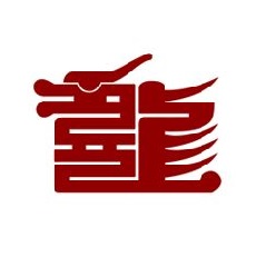 【黑龍江】【供稿】【龍江品牌價值榜專題】龍江品牌價值榜——哈爾濱禧龍國際商貿物流園區