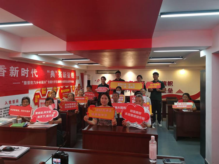 （原创）石家庄市鹿泉区：“双语”宣讲接地气 党的创新理论进社区_fororder_图片1