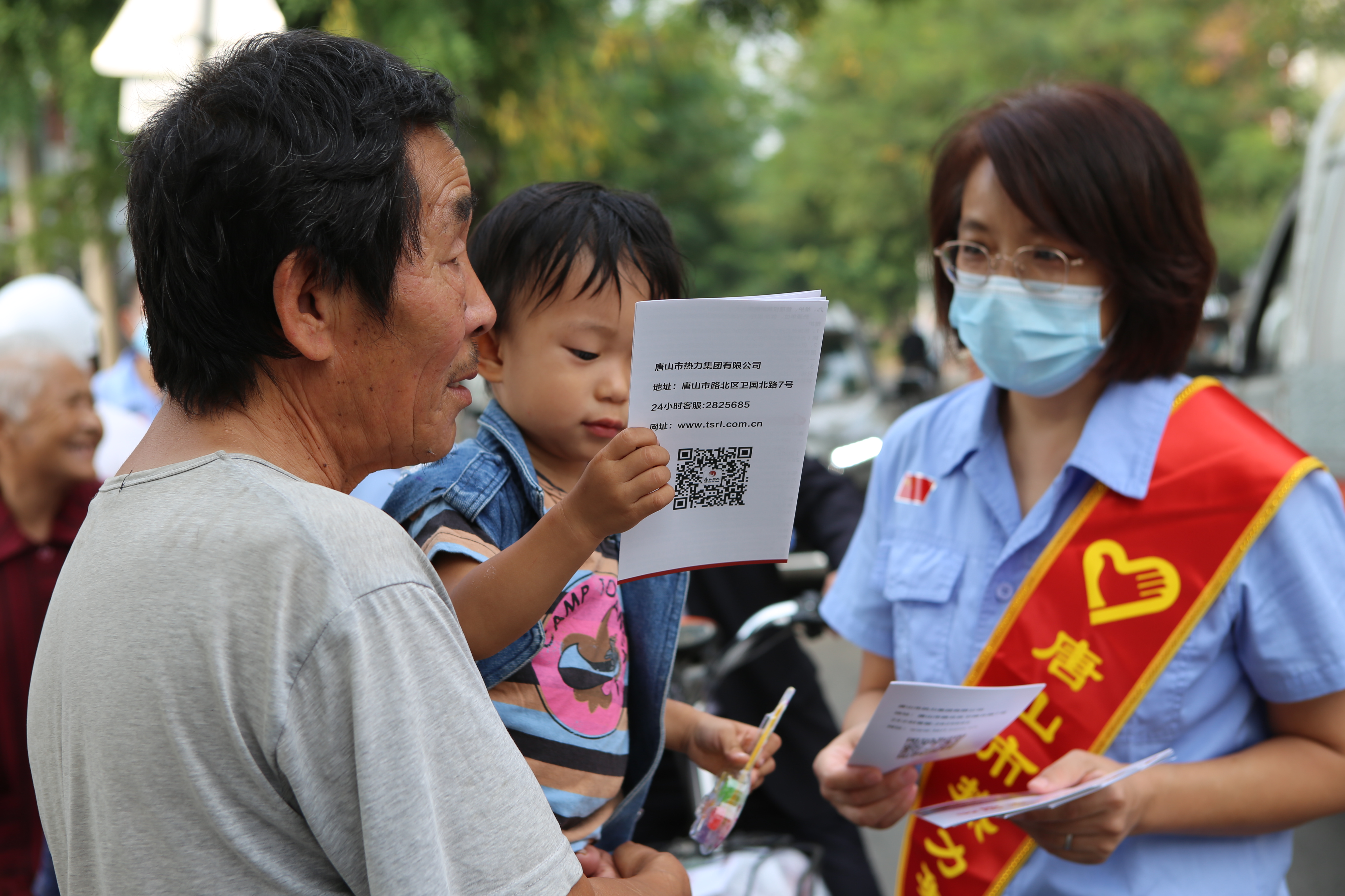唐山市全面推进冬季供暖“冬病夏治”工作_fororder_市热力进行供热政策宣传