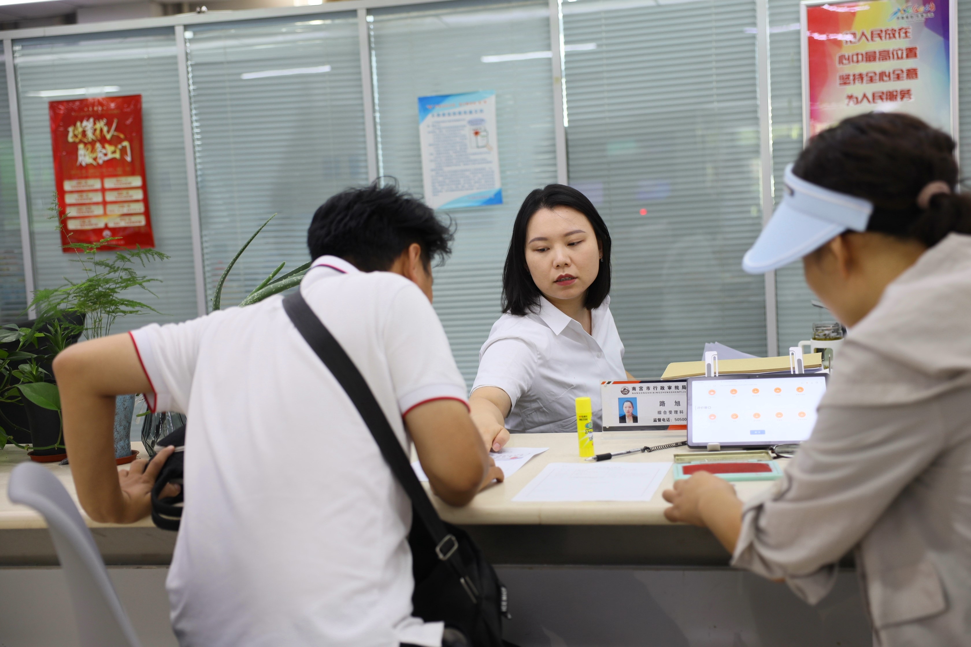 图片默认标题_fororder_6