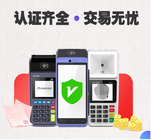 连中五元 联迪商用2018年实现强势开局