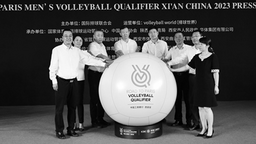 男排奧運資格賽將於9月底在西安開賽