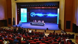 2023年吉林省爭做中國好網民工程推進會在長春舉辦
