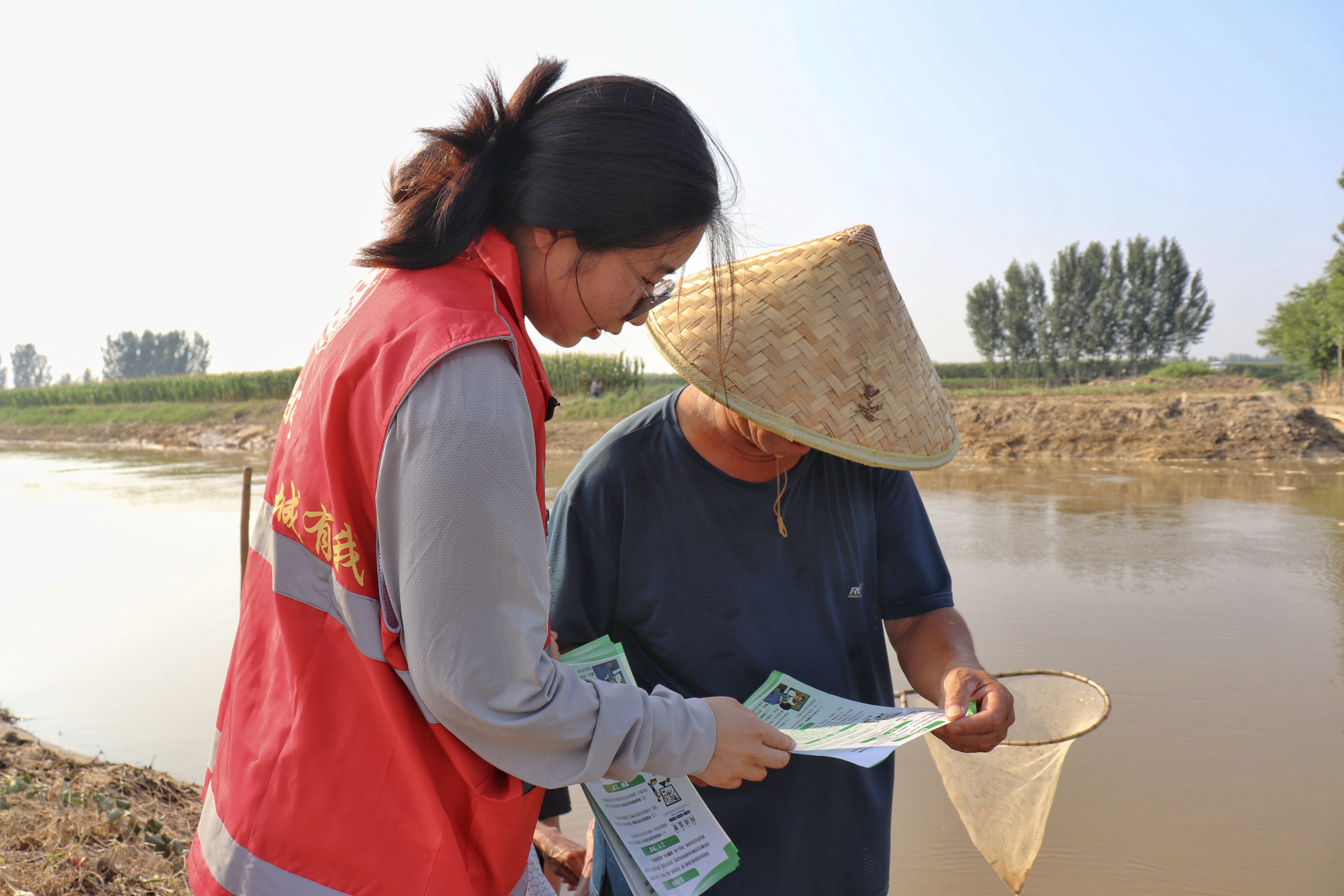 图片默认标题_fororder_5