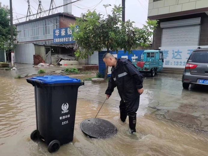 （原创）保定市满城区：闻“讯”而动 全力出击_fororder_rBABCWTJuN6AA0muAAAAAAAAAAA931.1200x900.750x563