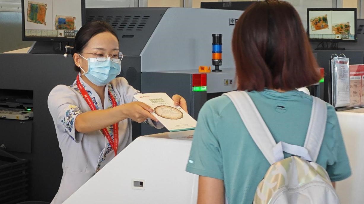 【2023企业社会责任】海南航空“碳”寻绿色发展之路_fororder_3