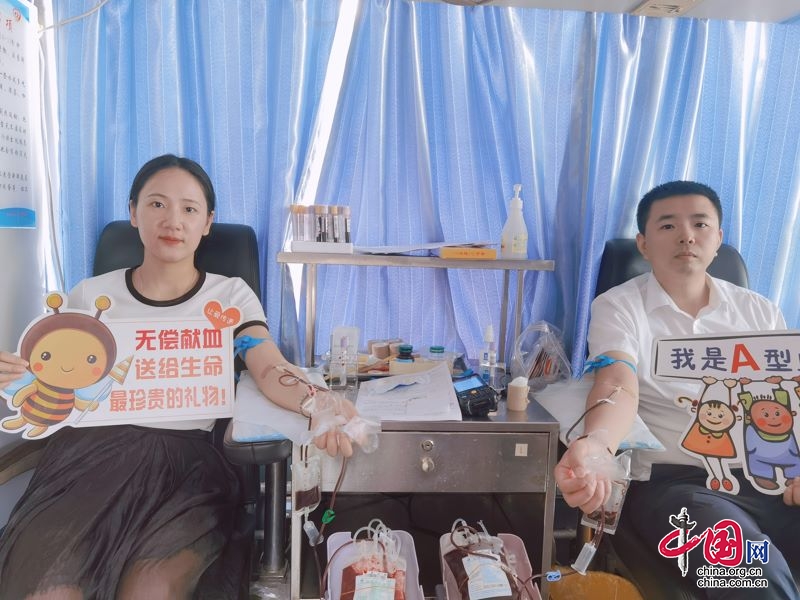 （转载）广元市第五届医务人员献血月活动启动