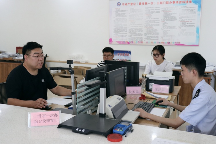 （原创）保定博野：一窗受理提质增效 全程帮办赢好评_fororder_1